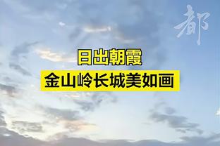 媒体人：陈戌源是收钱老手，他宁肯把归化废了也不愿给蔡振华贴金